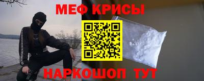 МДПВ Малоярославец