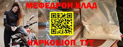 ГАЛЛЮЦИНОГЕННЫЕ ГРИБЫ Пугачёв