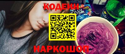 мдма Малгобек