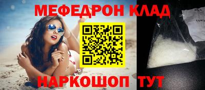 МДПВ Малоярославец