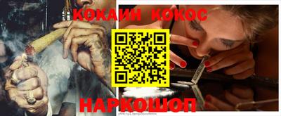 мдма Малгобек