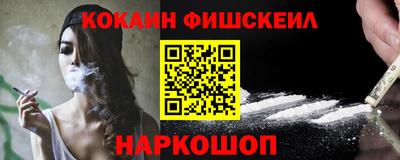 МДПВ Малоярославец