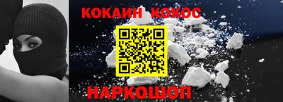 мдма Малгобек