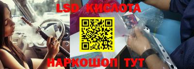МДПВ Малоярославец
