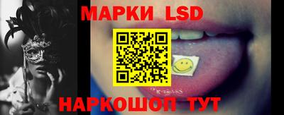 сатива Мариинск