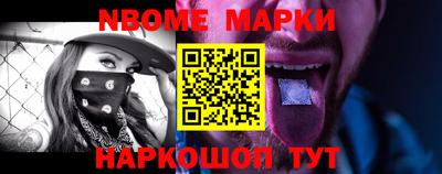 сатива Мариинск