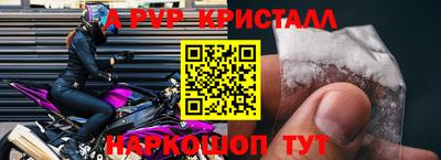 МДПВ Малоярославец