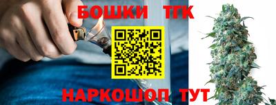 мдма Малгобек
