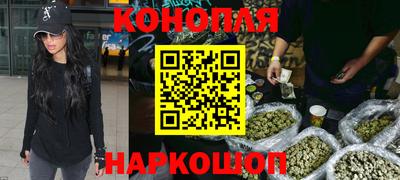мдма Малгобек