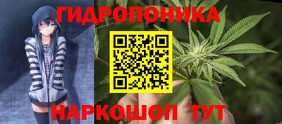 мдма Малгобек