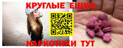 МДПВ Малоярославец