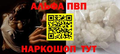 сатива Мариинск