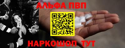 мдма Малгобек