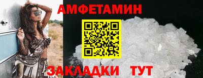 мдма Малгобек