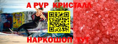мдма Малгобек