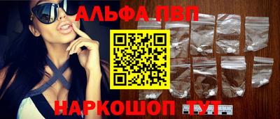 мдма Малгобек
