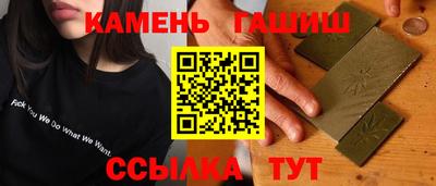 мдма Малгобек